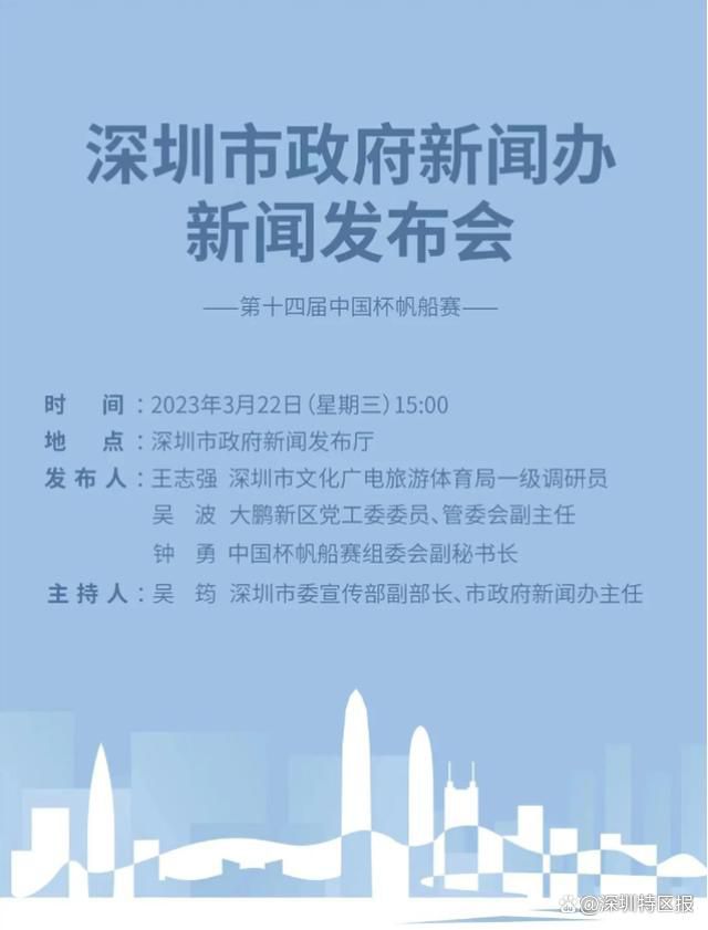 曾加首先表示：“这场较量可能会非常平衡，势均力敌，由细节决定成败。